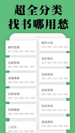 懂球帝app